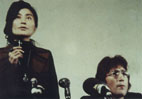 Yoko Ono: This is Not Here